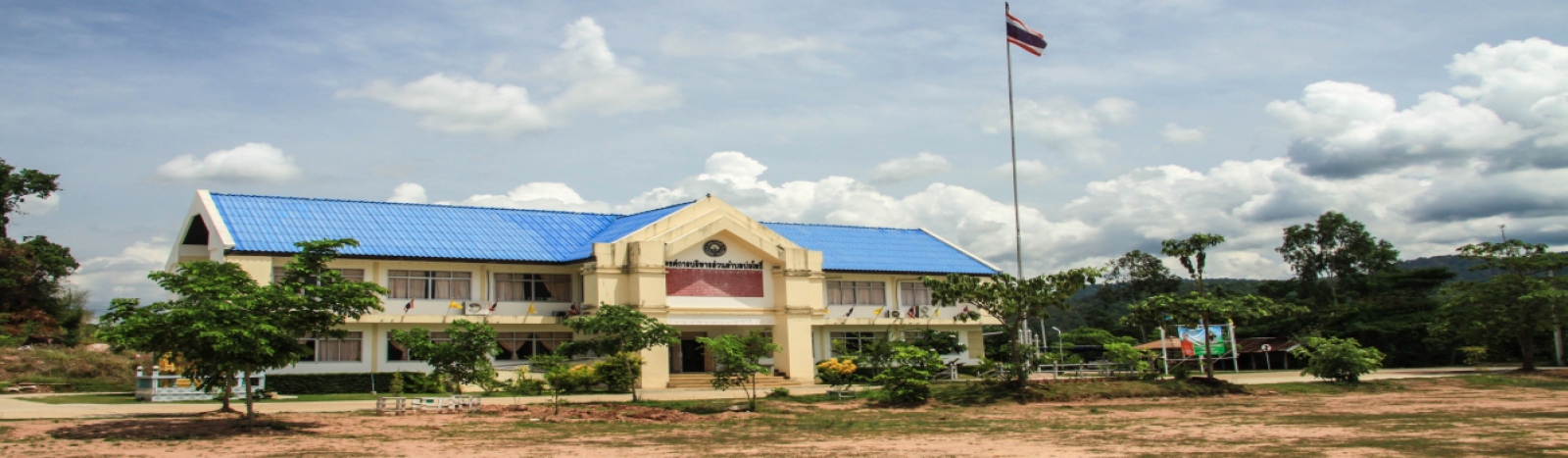 พื้นหลัง